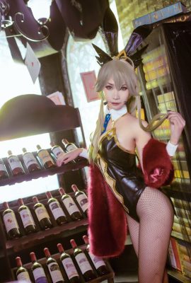 Ruan Yi_Fairy – Black Gun Dai (trang phục)