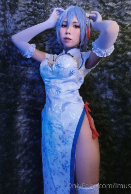 lÂm nhạc – Rem