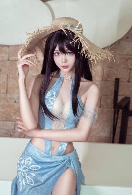 (Aiwest) Vĩnh Hằng Cố Thanh Hàn