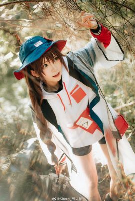 (Kitaro_ Kitaro) Phim truyện Snake Butcher Box Arknights