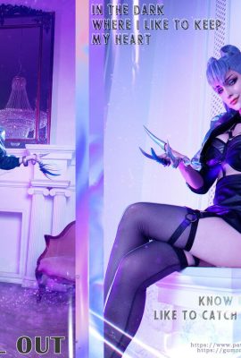 Hologana – Evelynn KDA Tất cả ra ngoài