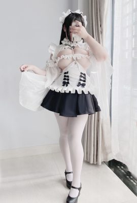 Neppu – Cô hầu gái bất khuất