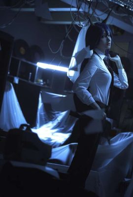 (Nantao Momoko) Ngài Chen