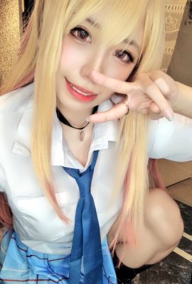 (Shuran Nyama) Otaku Gal x Enko! Một cô gái làm việc chăm chỉ để trả tiền mua trang phục!Ki〇kawa Umimu