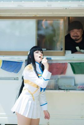 Hổ Yuriko – Satsuki Kiryuin (K1LL la K1LL)