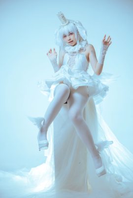 G44 sẽ không bị thương – Sandalphon