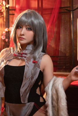 洛璃L0LISAMA – Charybdis: Red Chamber of Healing