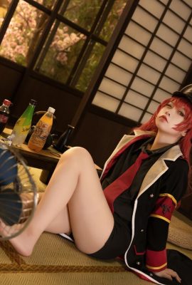 G44 sẽ không bị thương – Iroha Tsume (Blue Archive)