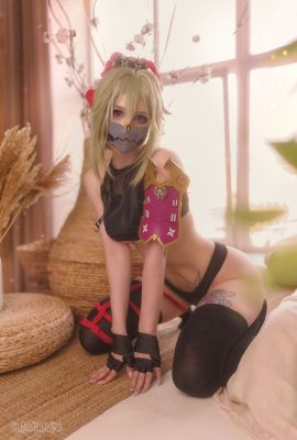 Sữa Fraulein – Kuki Shinobu