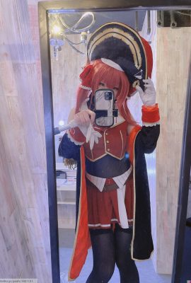(Atsuki) Buổi chụp ảnh selfie: Marine