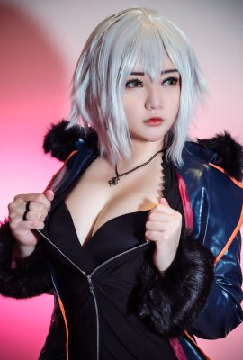 Khoai tây Godzilla – Jeanne Alter Shinjuku