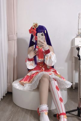 (Thiên thần Chan) Ai Hoshino