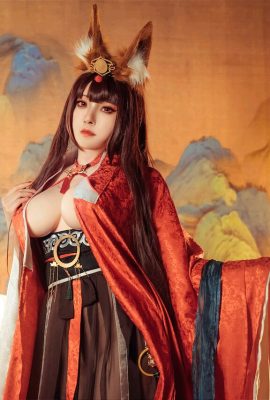 -Natsuko-Natsuko-Akagi Asaorai