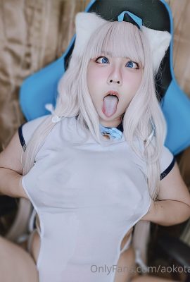 Aokotan – Vani