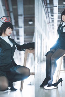 Cosplay Cien Blue_Archive_RIO
