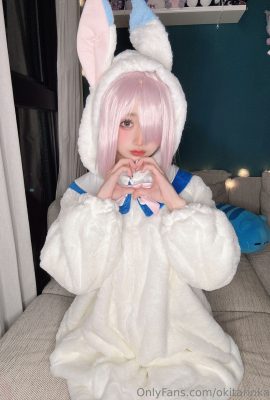 Okita Rinka – Mashu PJ's