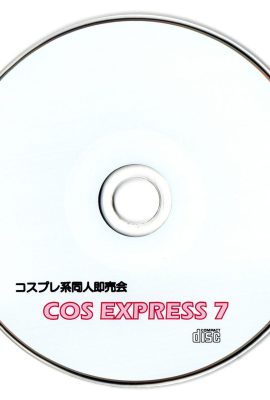 (COS-express 7) COSEXPRESS 7 (Nhiều loại)