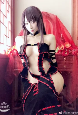 fgo thuốc phiện