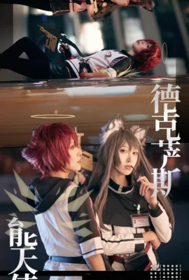 Arknights Texas: @ diễn viên xuyên âm nổi tiếng Shamisen, thiên thần có khả năng: @夜Rabbit Sauce Eva (9 ảnh)