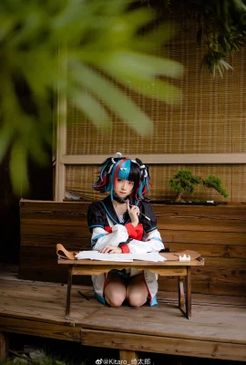 FGO Qing Shaonagon @Kitaro_绮太郎(9 ảnh)