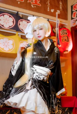 Kasugano Qiong của Sora of Yuanzhi@Knock trên nước sốt nico dễ thương (12 ảnh)