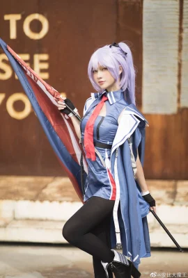 Azur Lane Essex @Ambi the Devil (9 ảnh)