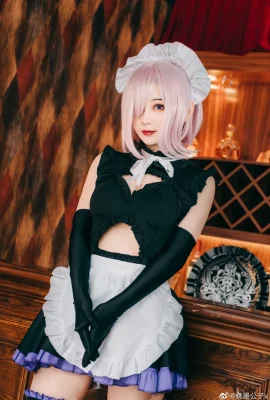 FGO Matthew Kyrielight Maid Outfit@Tao Mo Gongzi x (9 ảnh)