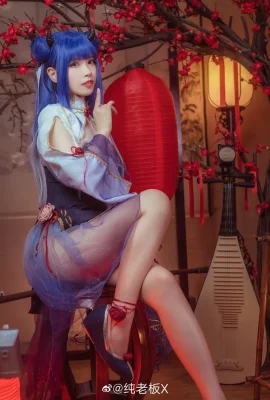 Azur Lane Ibuki@purbossX (9 ảnh)