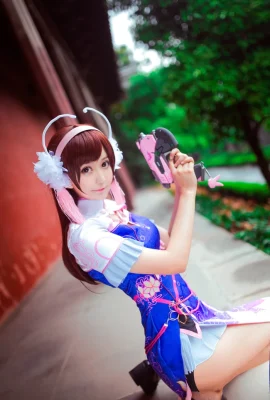 Overwatch D.Va sườn xám cn: Hs ông già kỳ lạ (8 ảnh)