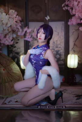 Fate/Grand Order Minamoto Yorimitsu Nisa (20 ảnh)