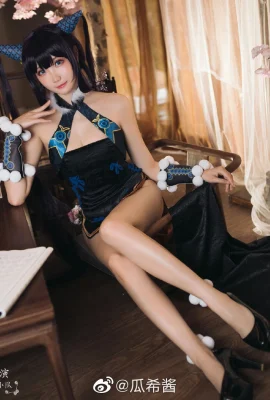 FGO Yang Guifei@guaxijiang(10 ảnh)