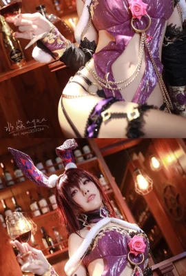 FGO Scathach fan thỏ girl@水淼aqua (9 ảnh)