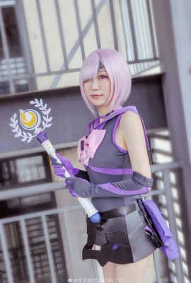 Fate/Grand Order Mash Kyrielight Ai Justice の、セーラー service nữ chiến binh xinh đẹp @Hôm nay bạn đã cưới Qibana (9 ảnh)