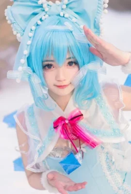 Touhou project Cirno thiết kế thứ hai cn: Kuroiwa Na-chan_ (9 ảnh)