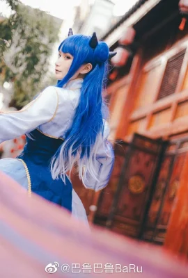 Ngõ Azur Ibuki Ngõ Azur (8 ảnh)