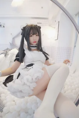 Hầu gái Furukawa kagura