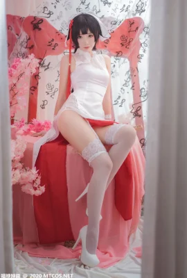 Phim Miaotang HML.017 Đánh giá sườn xám trắng Cao Hùng