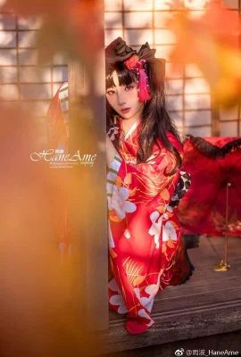 kimono lá mùa thu