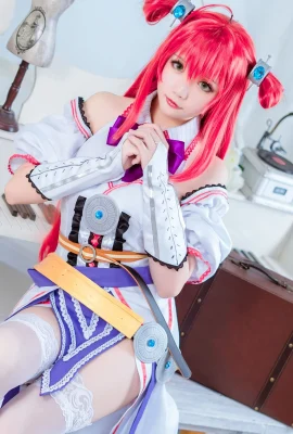 Ngôi sao Chichi Eternal Fantasy Erxue