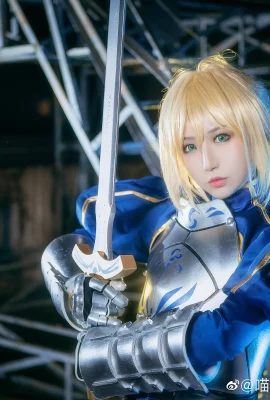 Fate/stay night Artoria Pendragon @婰钰钰 không muốn chia tay Simba (9 ảnh)