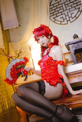 Sao Chi Chi Mẫu Đơn Đỏ