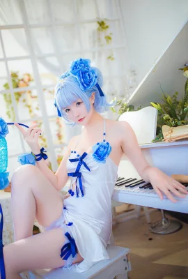 Ngôi Sao Hoa Hồng Xanh Chi Chi