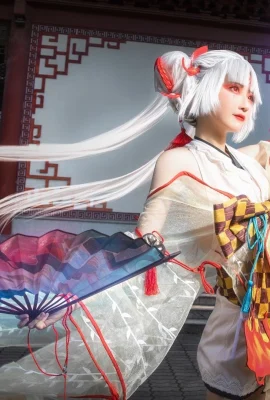 Onmyoji Shiranui@南木是一个大树(9 ảnh)