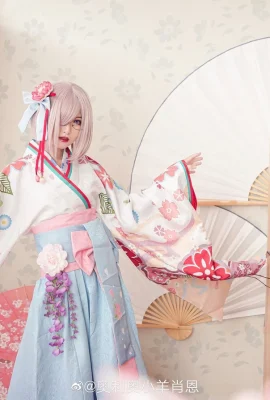 FGO Matthew Kyrielight Bộ kimono năm mới @OREO Shaun the Sheep (9 ảnh)