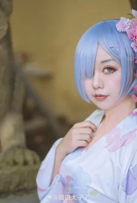 Re:Zero Bắt đầu cuộc sống ở thế giới khác Rem Yukata@猫田太子子(9 ảnh)