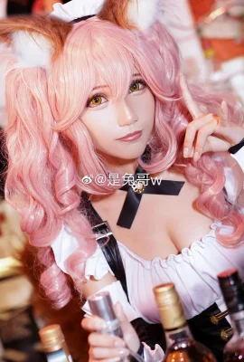 FGO Tamamo Mae @YesBrother Rabbit w (12 ảnh)