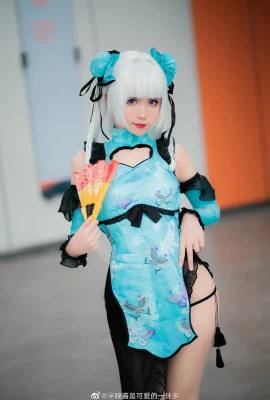 Yanniang tưởng tượng về Tan Daiyu@Hantongjiang thật dễ thương (Triển lãm truyện tranh Monogatari) (9 ảnh)