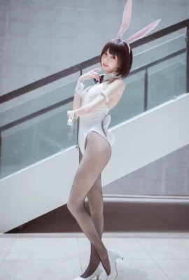 Thánh tiêu cực của bạn Hui Bunny girl
