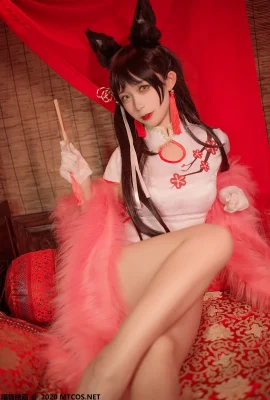 Phim Đường Meow HML.028 Atago Sườn Xám