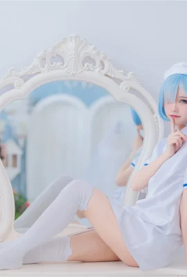 Rem_Y tá 2